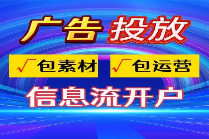 信息流平台案例分析：用户互动新趋势