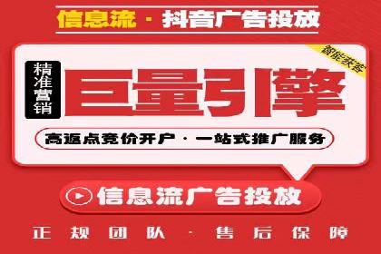 初探百度推广：中小企业如何利用平台提升品牌